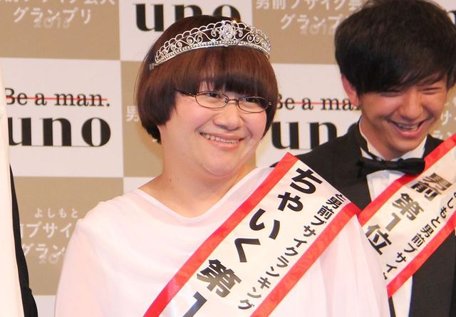 「べっぴん」1位のスパイク小川暖奈、かわいい！「よしもと男前ブサイクランキング2015」フォトギャラリー（40枚目）