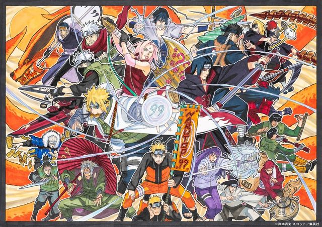 「NARUTO」全世界キャラ人気投票　最終結果＆上位22キャラ描き下ろしイラスト（2枚目）
