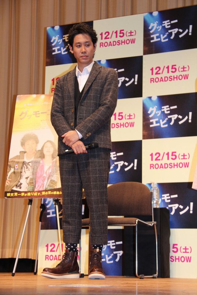 映画『グッモーエビアン!』学生限定試写会フォトギャラリー（8枚目）