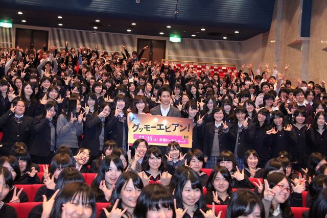 映画『グッモーエビアン!』学生限定試写会フォトギャラリー（17枚目）