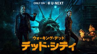「ウォーキング・デッド」マギー＆ニーガンのスピンオフ、11.17日本配信決定！
