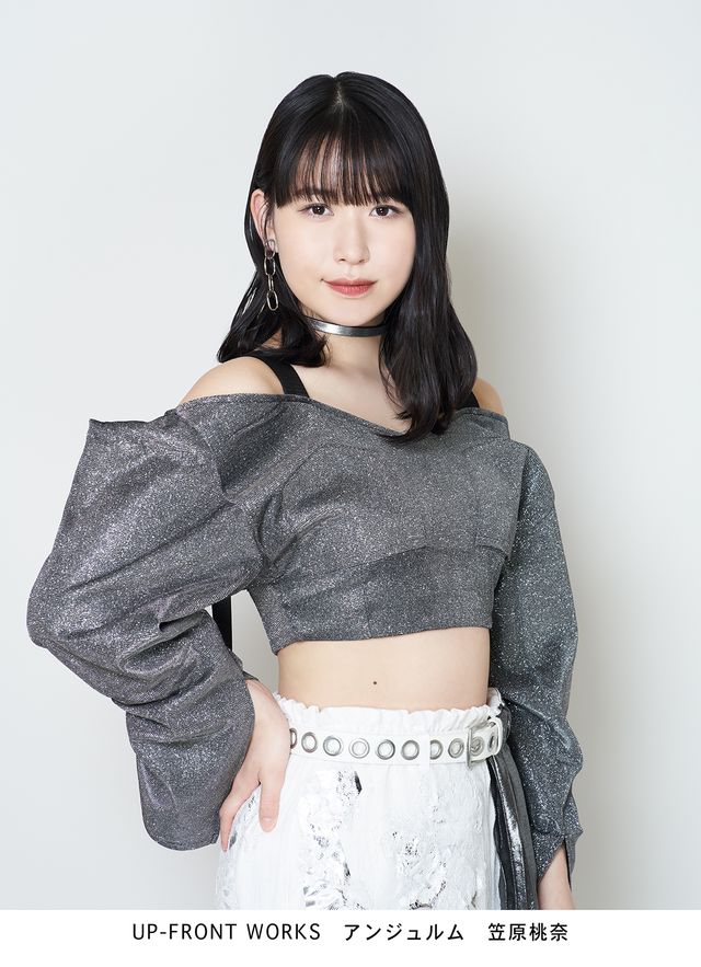 アンジュルム・笠原桃奈＆伊勢鈴蘭も！ドラマ「ほぼ日の怪談。」キャスト：フォトギャラリー