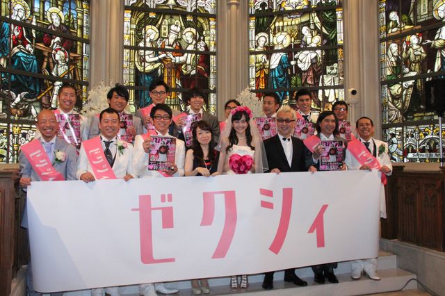 超キュート！ゼクシィ6代目CMガールフォトギャラリー（12枚目）