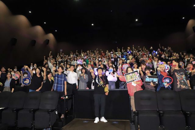 『キングダム　大将軍の帰還』田中美央“渕さん”も参加！応援上映の様子（5枚目）