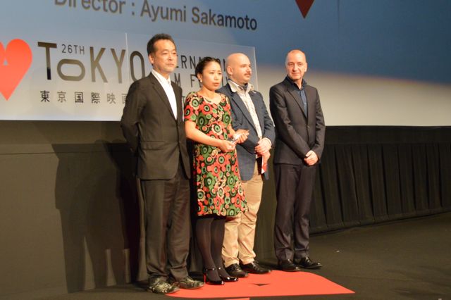 今年の東京国際映画祭が閉幕！クロージングセレモニー写真ギャラリー（39枚目）