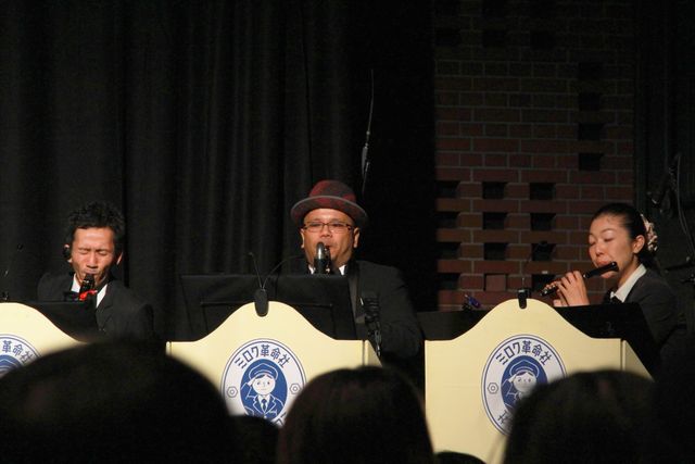 映画『彌勒 MIROKU』のフィルムオーケストラ付き上映フォトギャラリー（4枚目）