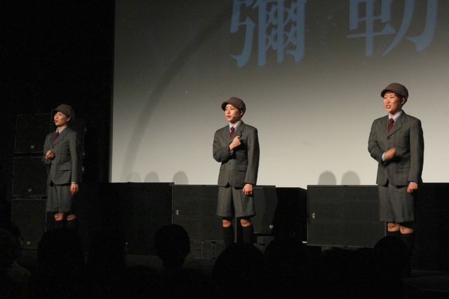 映画『彌勒 MIROKU』のフィルムオーケストラ付き上映フォトギャラリー（6枚目）