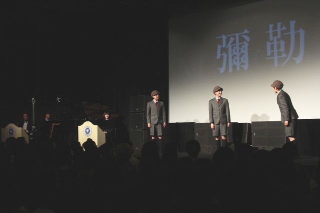 映画『彌勒 MIROKU』のフィルムオーケストラ付き上映フォトギャラリー（8枚目）