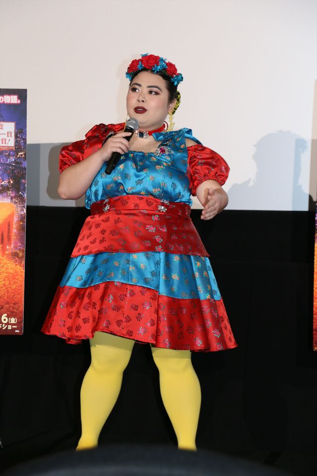 渡辺直美、ド派手な衣装で「リメンバー・ミー」熱唱！（7枚目）