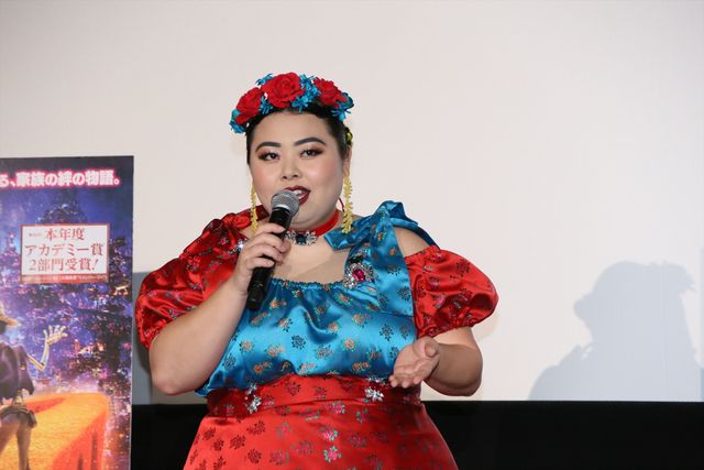 渡辺直美、ド派手な衣装で「リメンバー・ミー」熱唱！（14枚目）