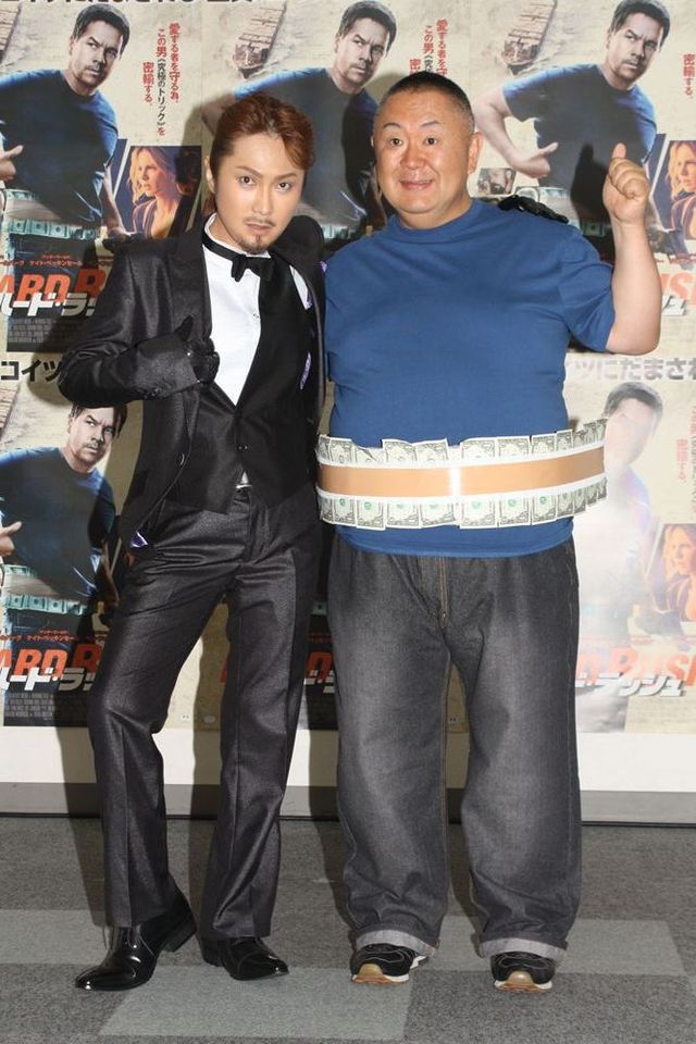 男に戻った!?はるな愛フォトギャラリー（2枚目）