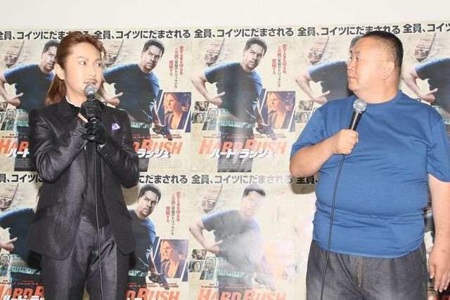 男に戻った!?はるな愛フォトギャラリー（4枚目）