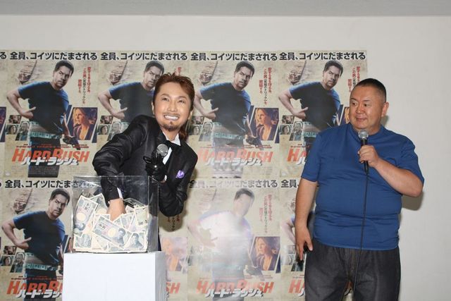 男に戻った!?はるな愛フォトギャラリー（5枚目）