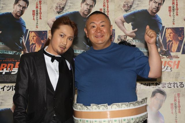 男に戻った!?はるな愛フォトギャラリー（8枚目）