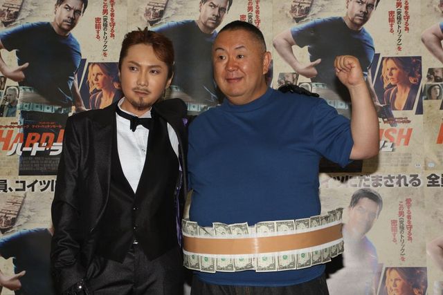 男に戻った!?はるな愛フォトギャラリー（10枚目）