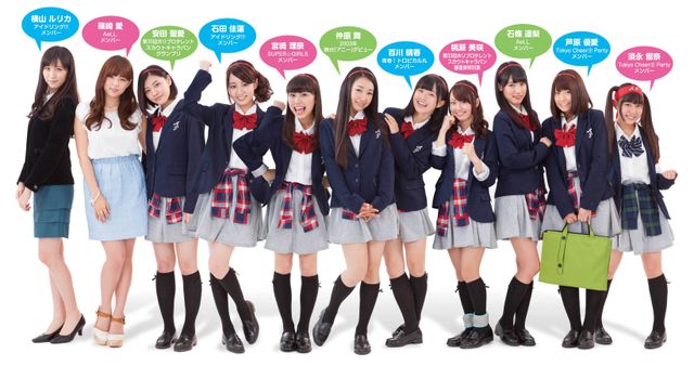 アイドル総出演！映画『アルプス女学園』フォトギャラリー（4枚目）