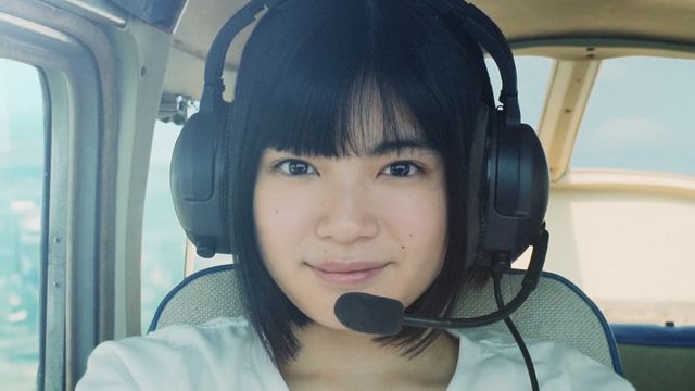 新人女優・吉田美月喜、かんぽ生命新CMで夢を目指す少女に！「夢のフライト」篇（12枚目）