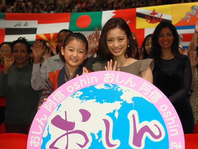 上戸彩が世界にアピール！映画『おしん』大使館特別試写会フォトギャラリー（7枚目）