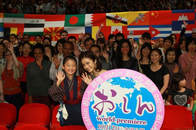 上戸彩が世界にアピール！映画『おしん』大使館特別試写会フォトギャラリー（8枚目）