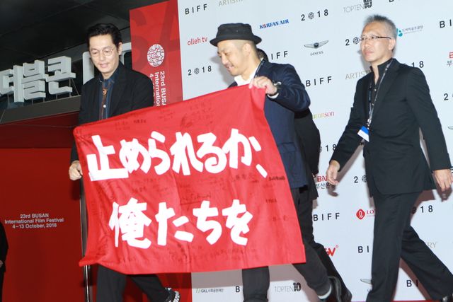 東出昌大、ヒョンビン、柳楽優弥ら釜山映画祭レッドカーペットに豪華な顔ぶれ！（7枚目）