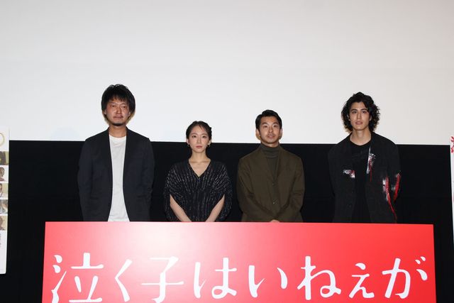 仲野太賀＆吉岡里帆がキュートな幼少期写真を披露！『泣く子はいねぇが』舞台あいさつ付き特別上映会（9枚目）