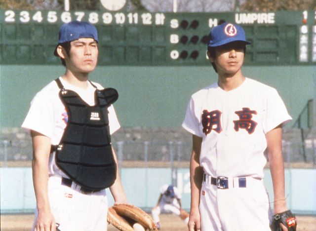 李相日の劇場デビュー作も！PFF・オンライン映画祭の上映作品（8枚目）