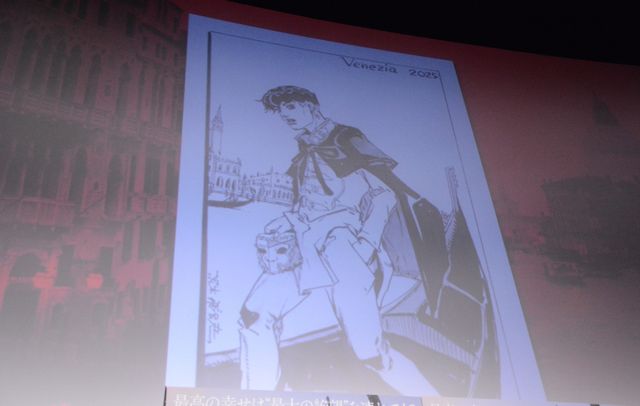 高橋一生、荒木飛呂彦の描き下ろしイラストに感激！映画『岸辺露伴は動かない　懺悔室』ジャパンプレミア（16枚目）