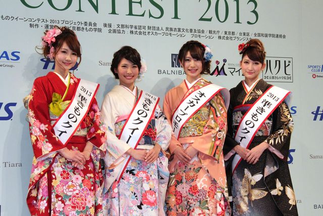 準クイーンたちの写真も！きもの美人が大集合フォトギャラリー（5枚目）