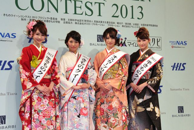 準クイーンたちの写真も！きもの美人が大集合フォトギャラリー（6枚目）