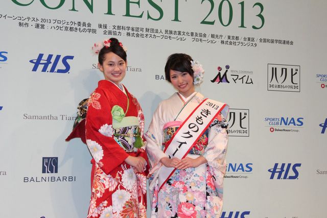 準クイーンたちの写真も！きもの美人が大集合フォトギャラリー（7枚目）