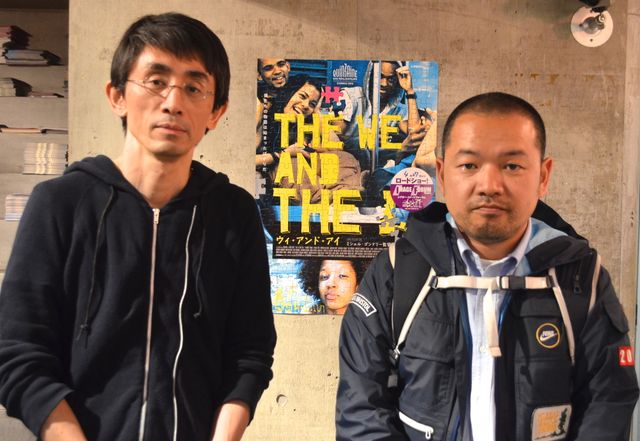 映画『ウィ・アンド・アイ』公開記念トークイベントフォトギャラリー（2枚目）