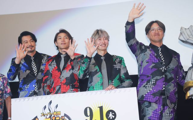 巨大ロボも登場！『スーパー戦闘　純烈ジャー　追い焚き☆御免』完成披露イベント（8枚目）