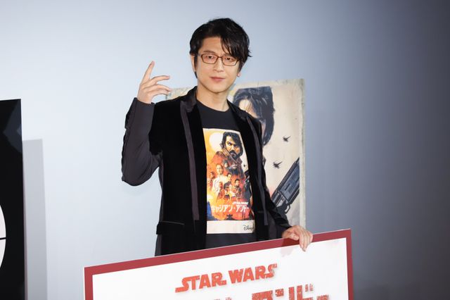 及川光博『ローグ・ワン／スター・ウォーズ・ストーリー』IMAX上映スペシャルトークイベント（3枚目）