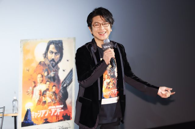 及川光博『ローグ・ワン／スター・ウォーズ・ストーリー』IMAX上映スペシャルトークイベント（5枚目）