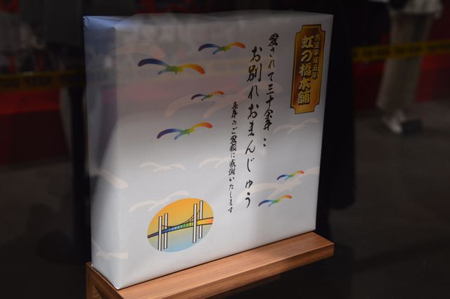 『踊るN.E.W.』関連展示がお披露目！「踊る大捜査線 THE MUSEUM～事件は銀座三越で起きている！～」プレス内覧会（16枚目）