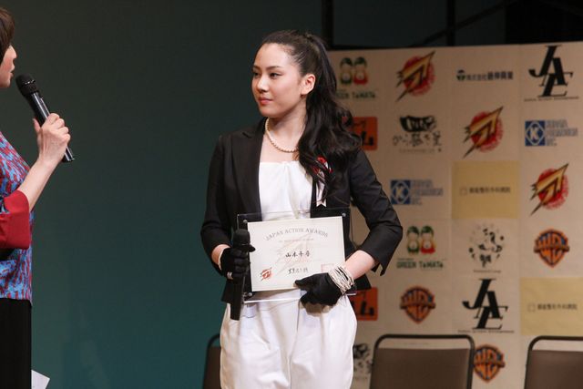 japanactionaward2015_-11.jpg