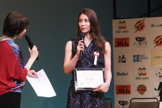 japanactionaward2015_-6.jpg