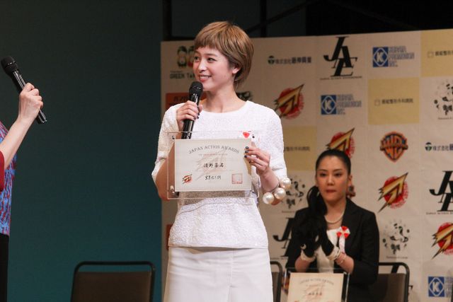 japanactionaward2015_-9.jpg