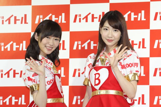 柏木由紀、熱愛騒動は一切触れず…「バイトル」新CM発表会フォトギャラリー：フォトギャラリー