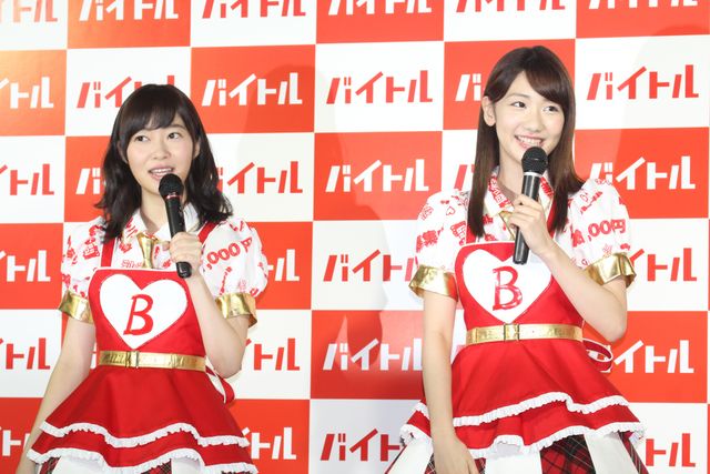 柏木由紀、熱愛騒動は一切触れず…「バイトル」新CM発表会フォトギャラリー（6枚目）