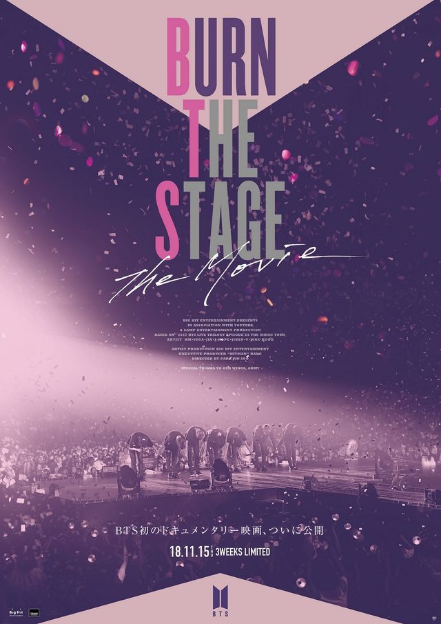 『Burn the Stage : the Movie』