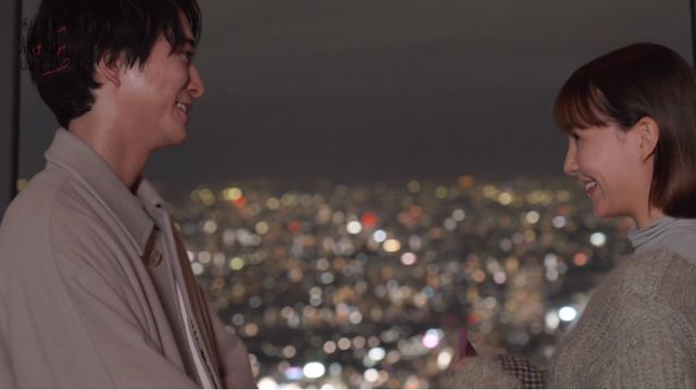 「私たち結婚しました 2」最終話：フォトギャラリー