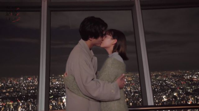 「私たち結婚しました 2」最終話（5枚目）