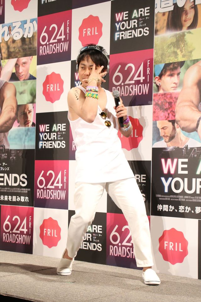 ますおか岡田の娘・結実、閉店ガラガラ披露！『WE ARE YOUR FRIENDS』プレミア試写会ギャラリー（10枚目）