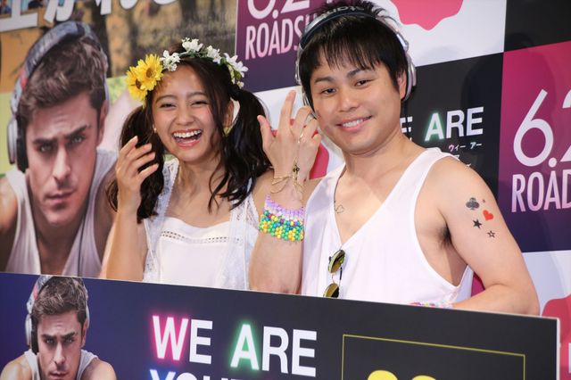 ますおか岡田の娘・結実、閉店ガラガラ披露！『WE ARE YOUR FRIENDS』プレミア試写会ギャラリー（12枚目）