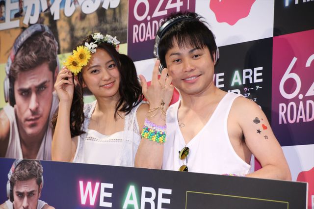 ますおか岡田の娘・結実、閉店ガラガラ披露！『WE ARE YOUR FRIENDS』プレミア試写会ギャラリー（13枚目）