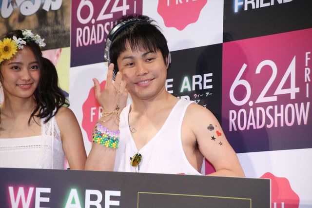 ますおか岡田の娘・結実、閉店ガラガラ披露！『WE ARE YOUR FRIENDS』プレミア試写会ギャラリー（15枚目）