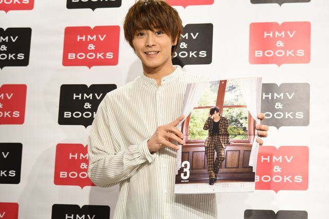 「猪野広樹カレンダー2019.04-2020.03」発売記念イベント（4枚目）