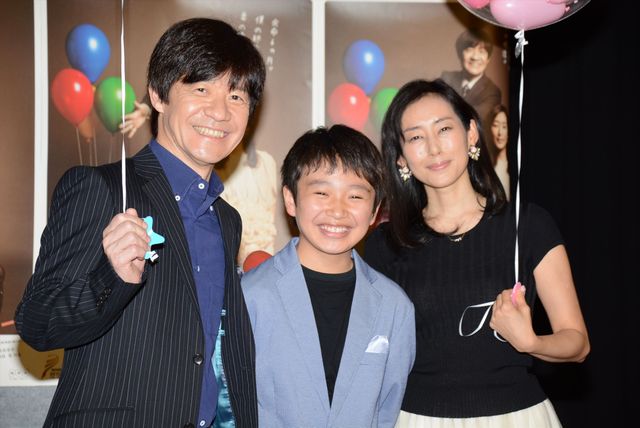 内村光良＆木村多江＆伊澤柾樹の“家族3人ショット”「ボクの妻と結婚してください。」試写会フォトギャラリー：フォトギャラリー