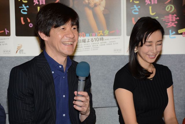 内村光良＆木村多江＆伊澤柾樹の“家族3人ショット”「ボクの妻と結婚してください。」試写会フォトギャラリー（5枚目）
